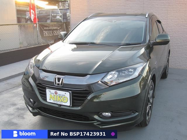 2014 Honda Vezel