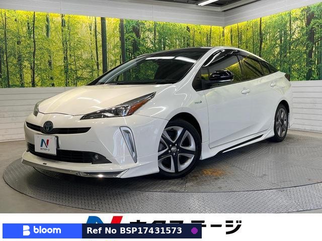 2019 Toyota Prius
