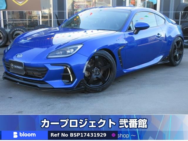 2021 Subaru BRZ