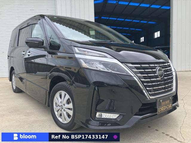 2021 Nissan Serena