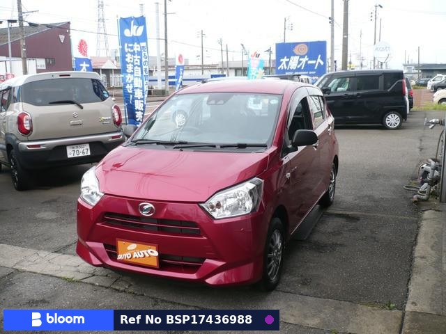 2019 Daihatsu Mira ES