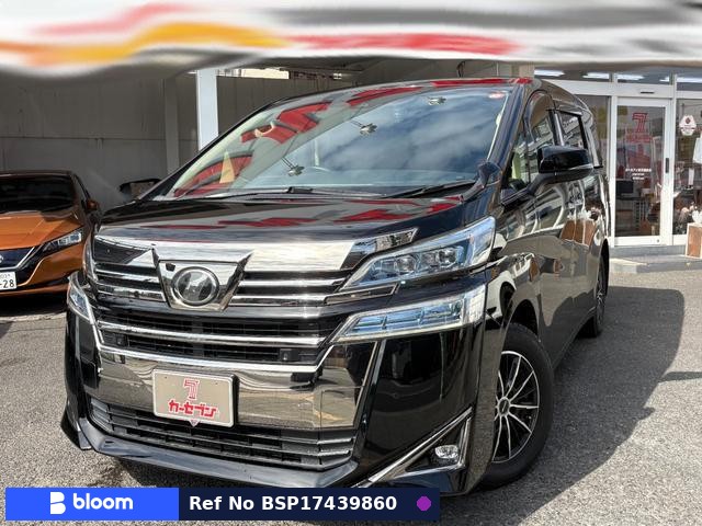 2019 Toyota Vellfire