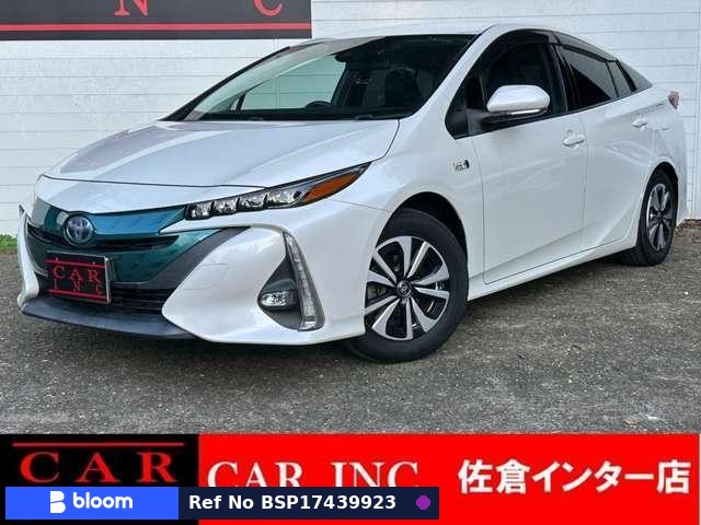 2017 Toyota Prius PHV