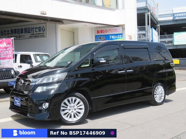 2013 Toyota Vellfire