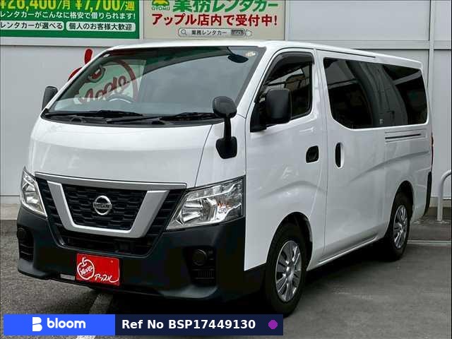 2021 Nissan NV350 Caravan