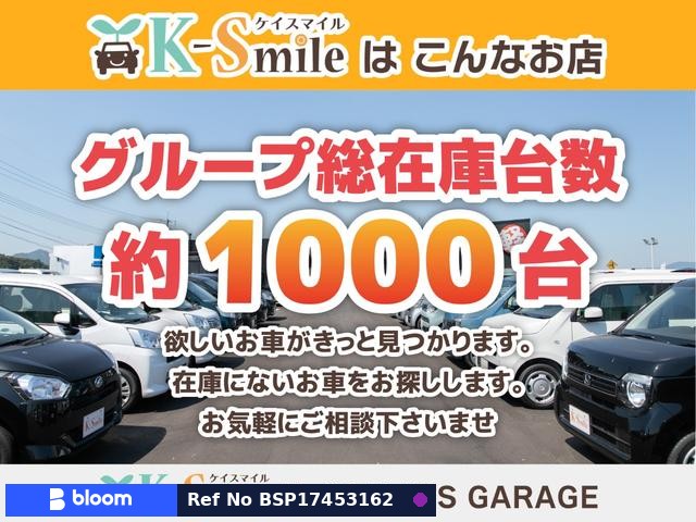 2023 Nissan Sakura
