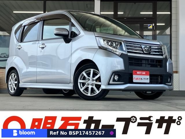 2015 Daihatsu Move