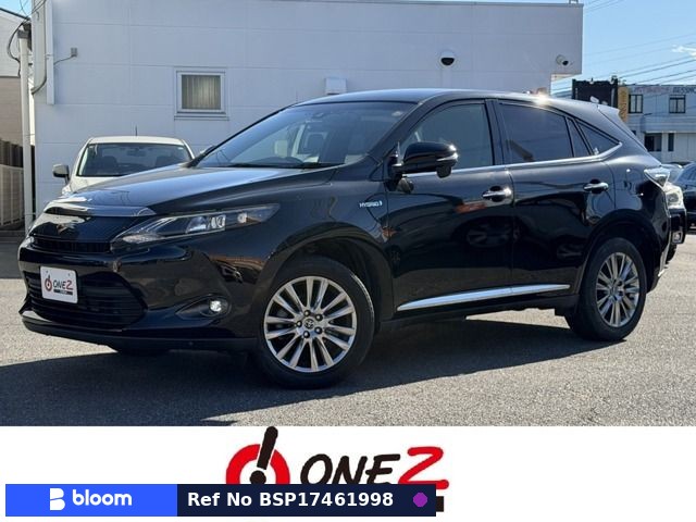 2015 Toyota Harrier Hybrid