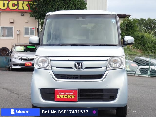 2019 Honda N BOX