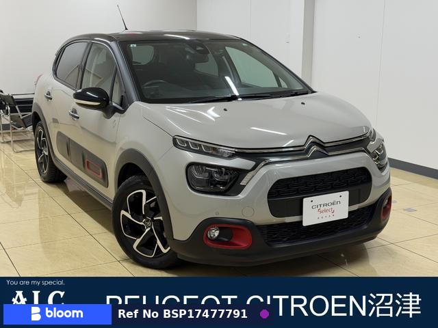 2021 Citroen C3