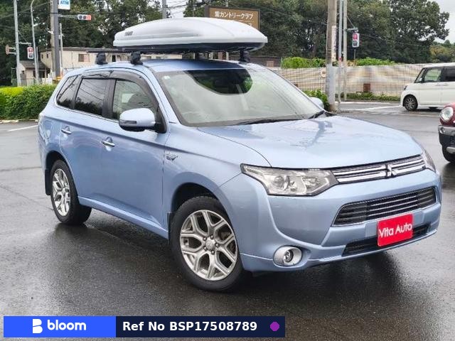 2013 Mitsubishi Outlander Phev