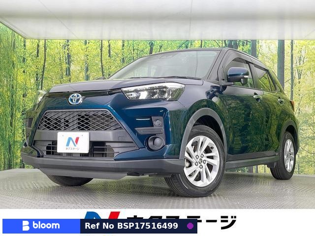 2022 Toyota Raize