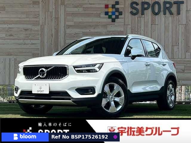 2021 Volvo XC40