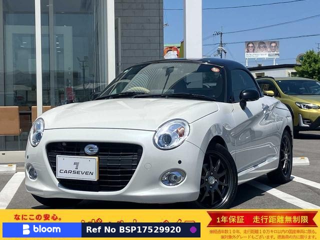 2018 Daihatsu Copen
