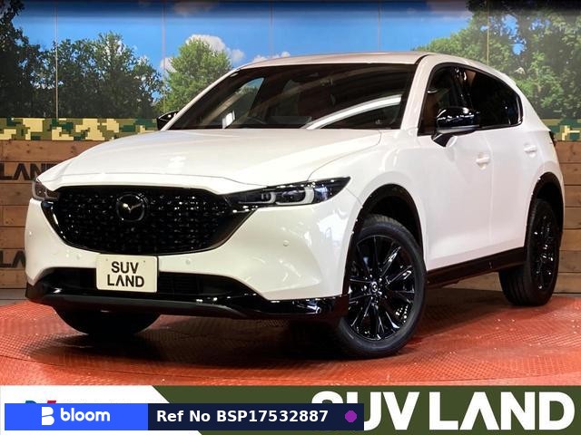 2024 Mazda CX-5