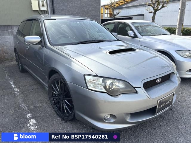 2005 Subaru Legacy Touring Wagon