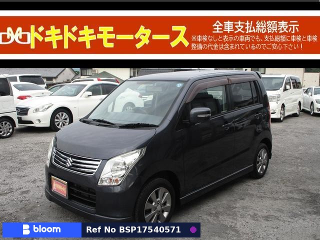 2011 Suzuki Wagon-R