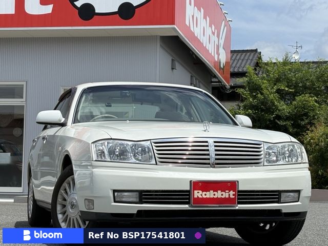 2003 Nissan Cedric