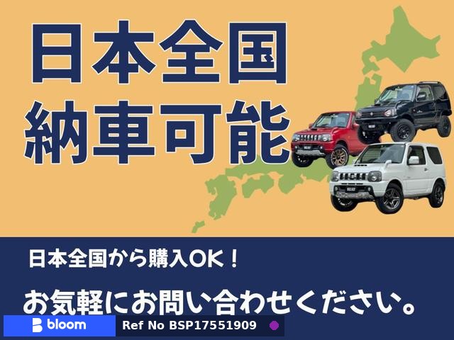 1995 Suzuki Jimny