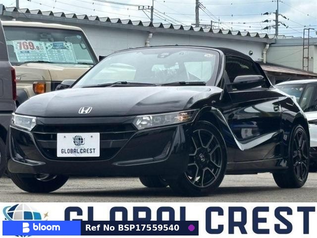 2021 Honda S660