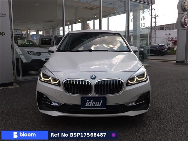 2019 BMW 2 Series