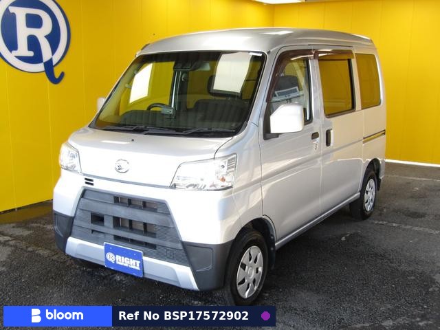 2018 Daihatsu Hijet Cargo