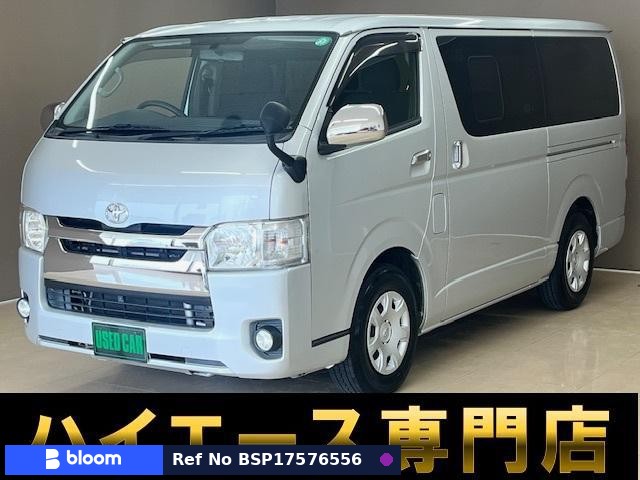 2016 Toyota Hiace VAN