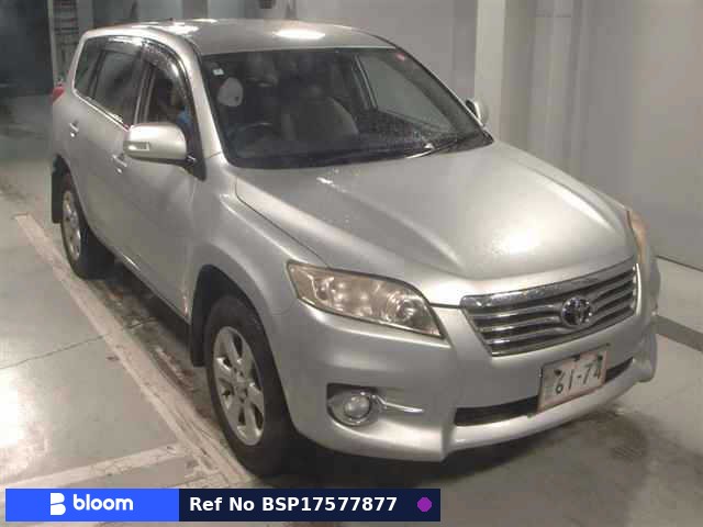 2010 Toyota Vanguard