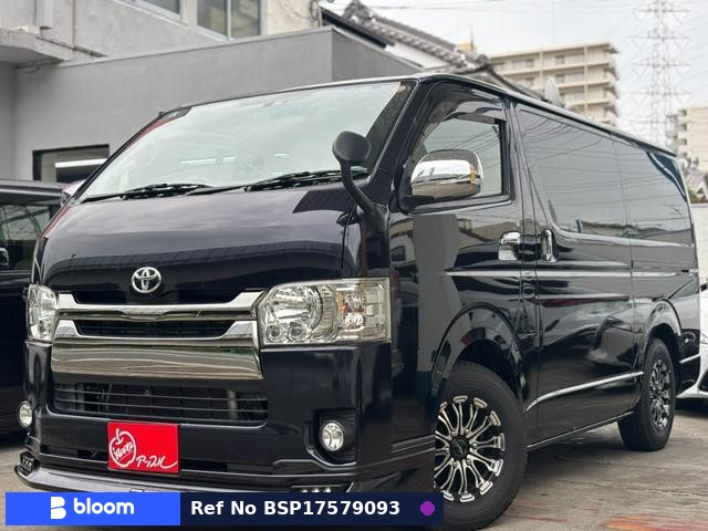 2015 Toyota Regius ACE VAN