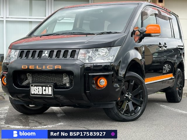 2017 Mitsubishi Delica D5