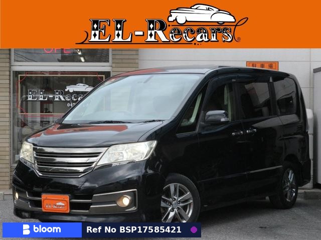 2012 Nissan Serena