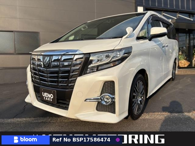 2016 Toyota Alphard