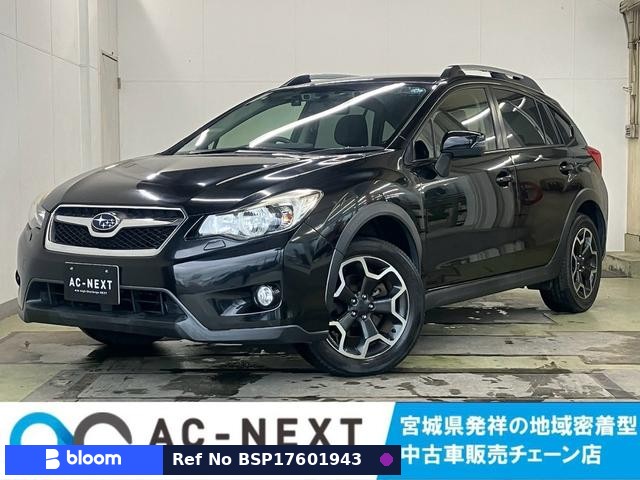 2015 Subaru XV Hybrid