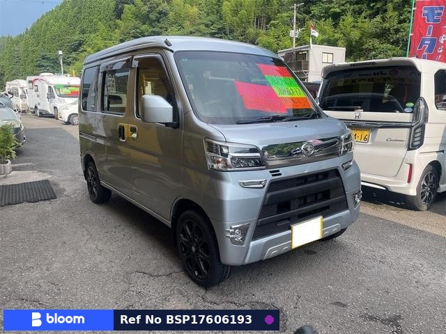 2020 Daihatsu Hijet Cargo