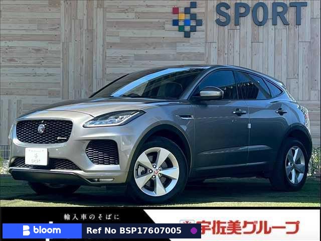 2019 Jaguar E-Pace