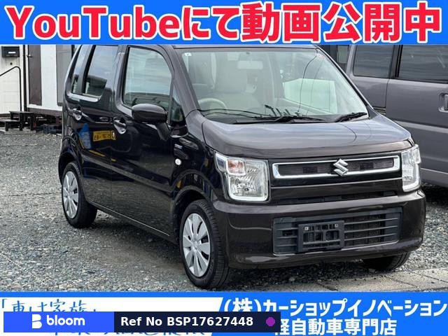 2017 Suzuki Wagon-R