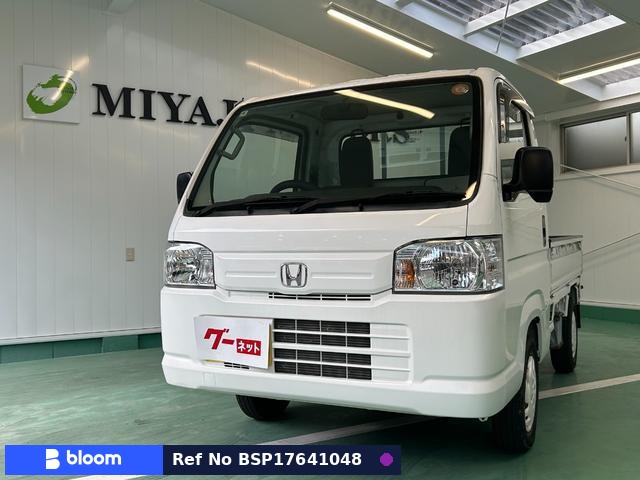 2015 Honda Acty Truck