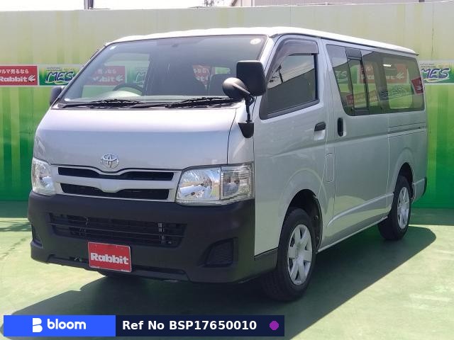 2013 Toyota Hiace VAN