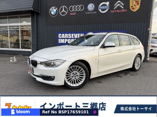2014 BMW 3 Series