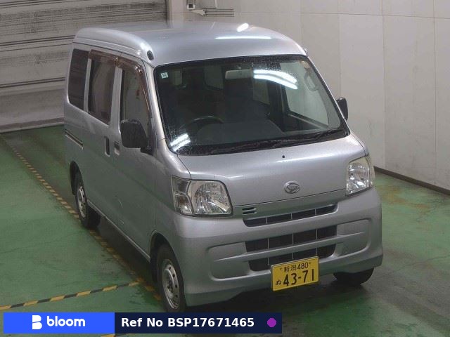 2009 Daihatsu Hijet Cargo