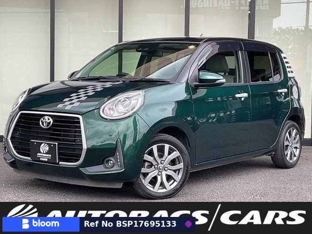 2020 Toyota Passo