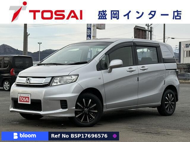 2015 Honda Freed Spike