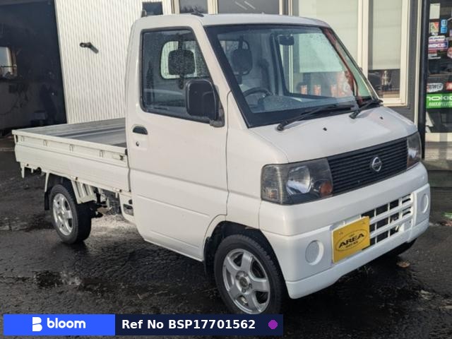 2005 Nissan Clipper Truck
