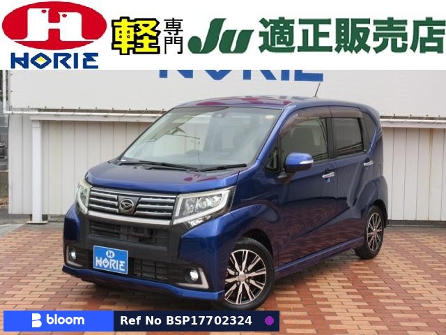 2016 Daihatsu Move
