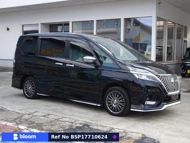 2020 Nissan Serena