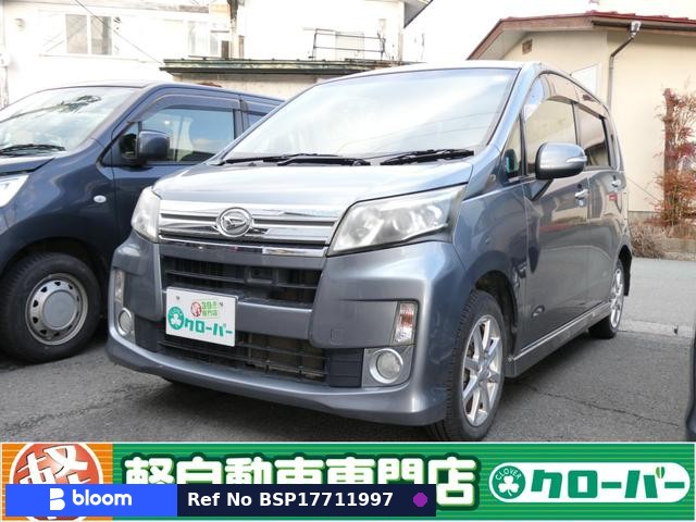 2013 Daihatsu Move