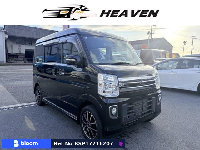 2015 Mitsubishi Townbox