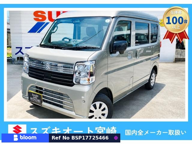 2026 Suzuki Every