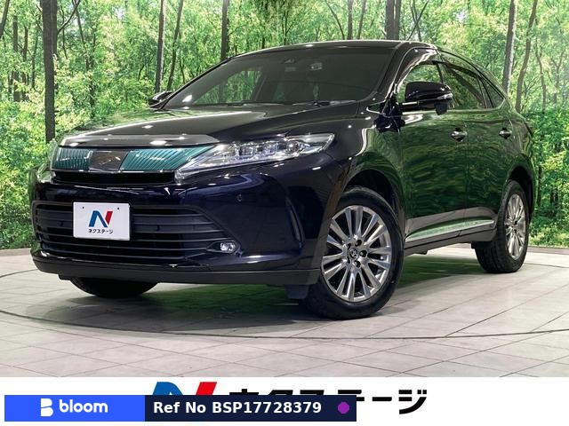 2018 Toyota Harrier