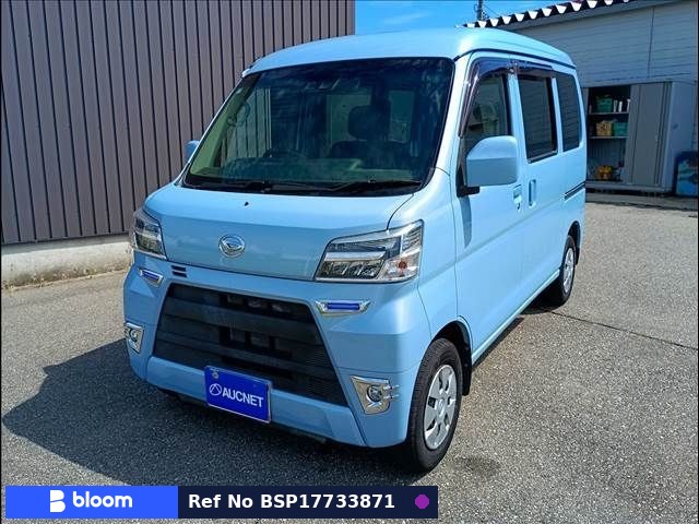 2021 Daihatsu Hijet Cargo